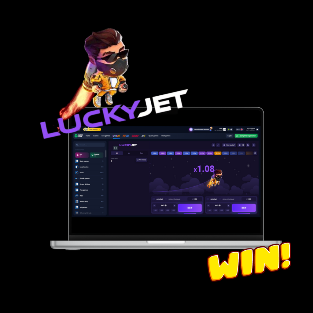 jetx