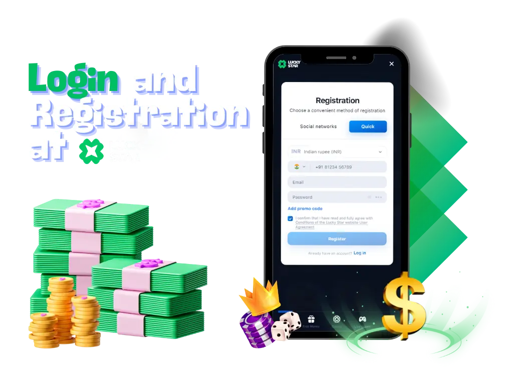 login